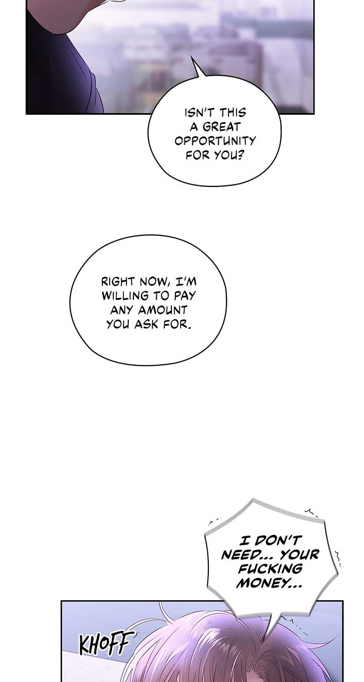 Quiet in the Office! Chapter 60 - Page 75