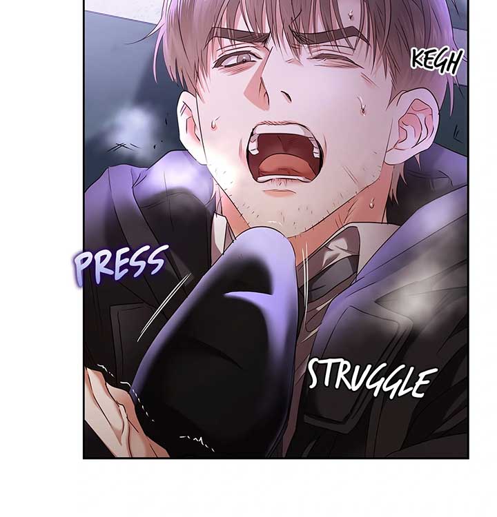 Quiet in the Office! Chapter 60 - Page 76