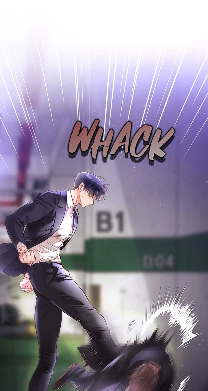 Quiet in the Office! Chapter 60 - Page 8