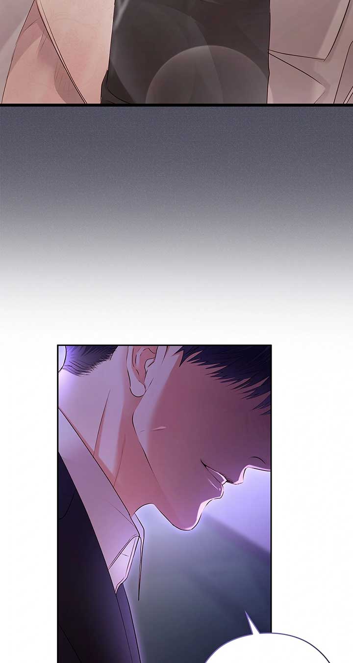 Quiet in the Office! Chapter 60 - Page 86