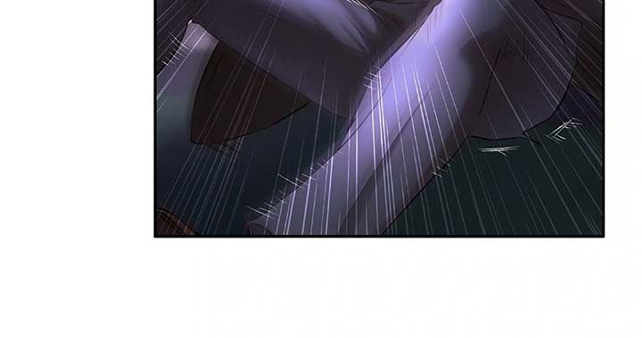 Quiet in the Office! Chapter 60 - Page 88