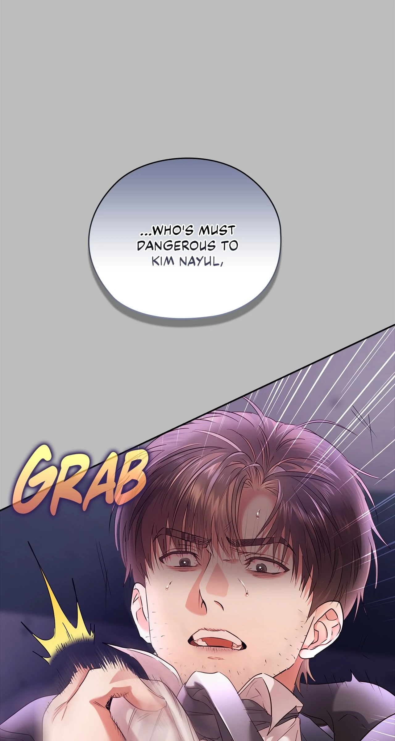 Quiet in the Office! Chapter 61 - Page 15