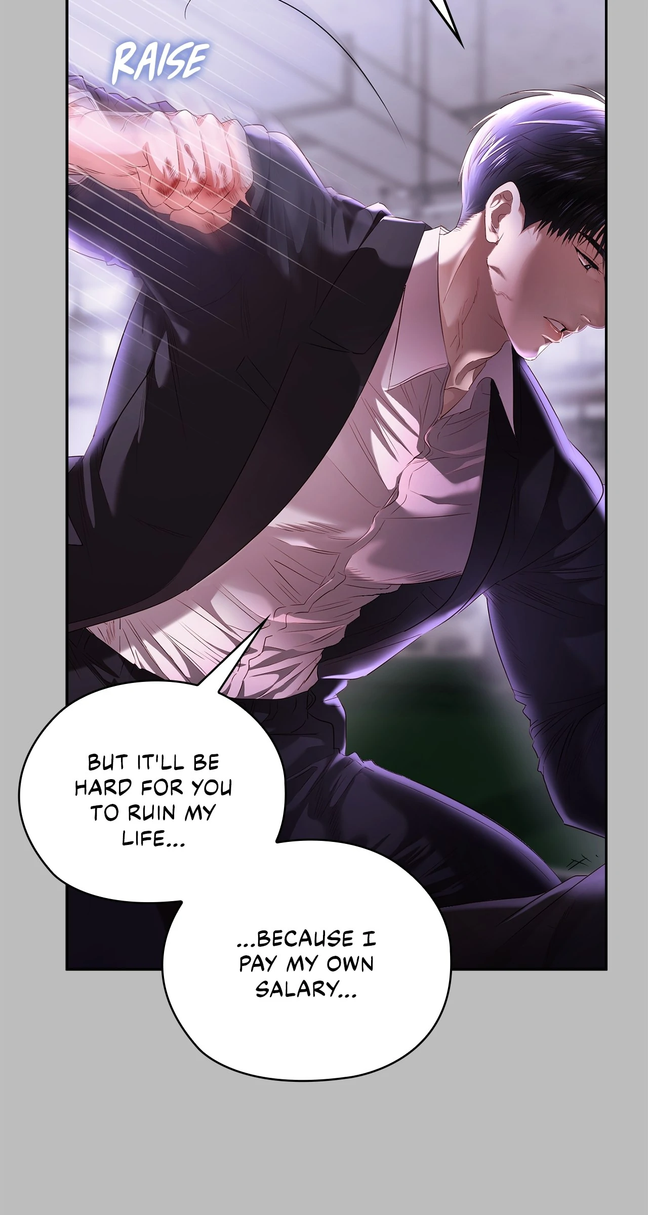 Quiet in the Office! Chapter 61 - Page 29