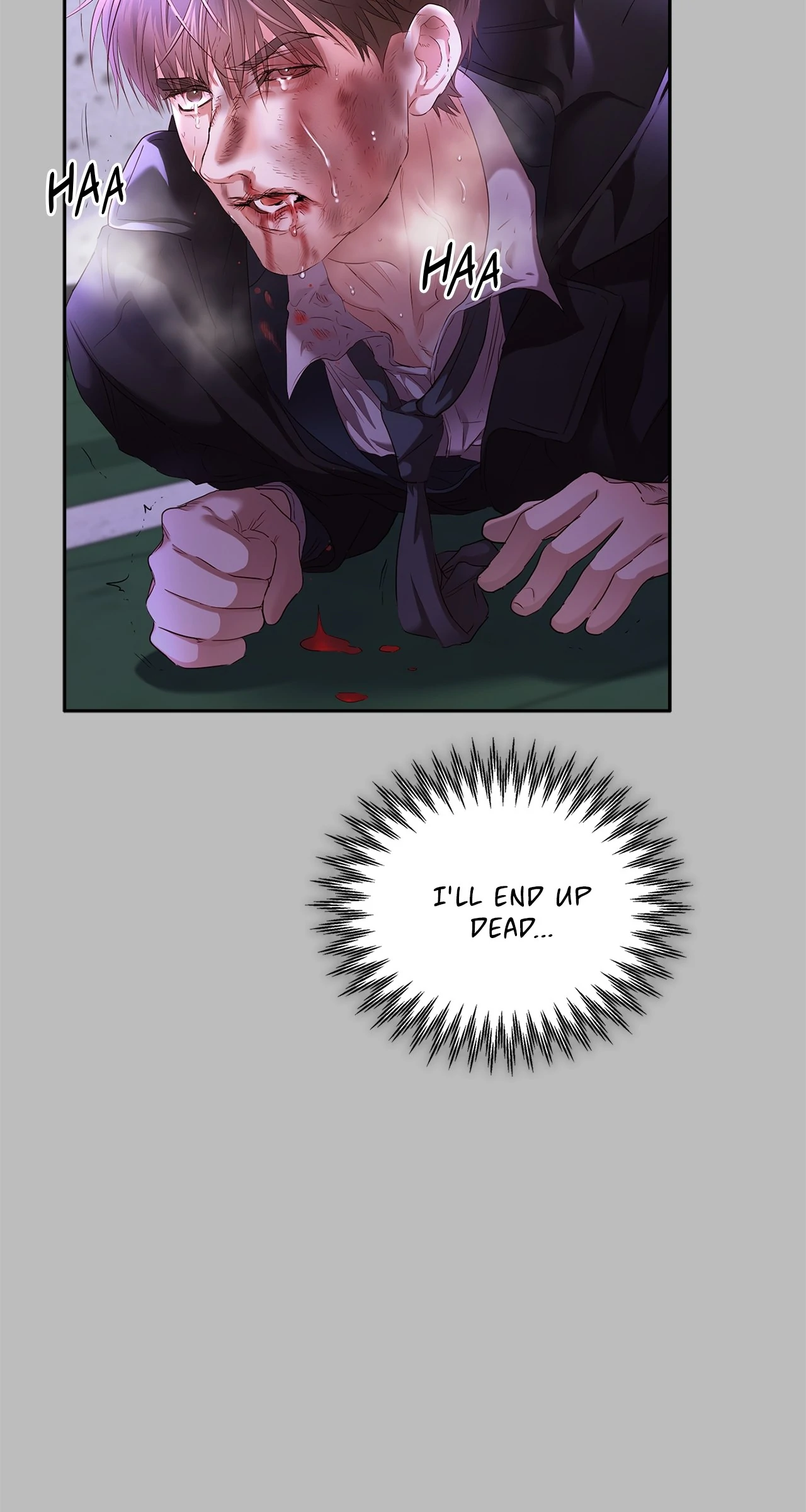 Quiet in the Office! Chapter 61 - Page 34