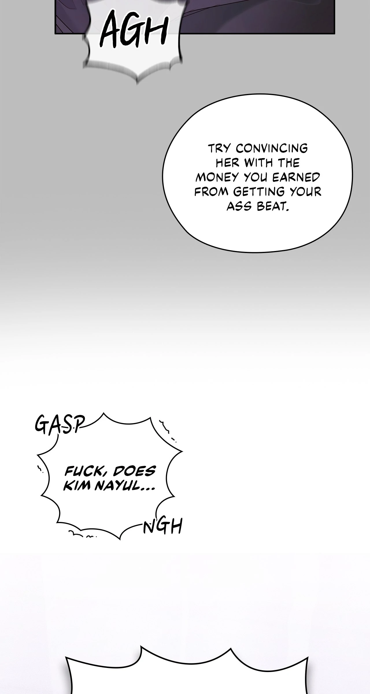 Quiet in the Office! Chapter 61 - Page 4