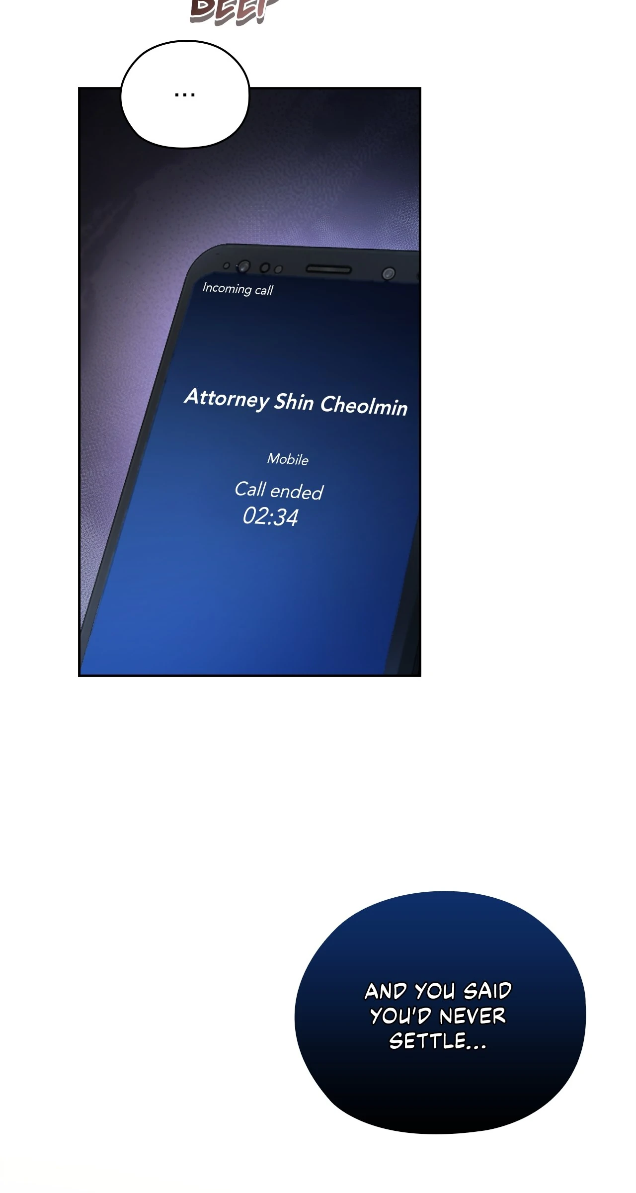 Quiet in the Office! Chapter 61 - Page 44