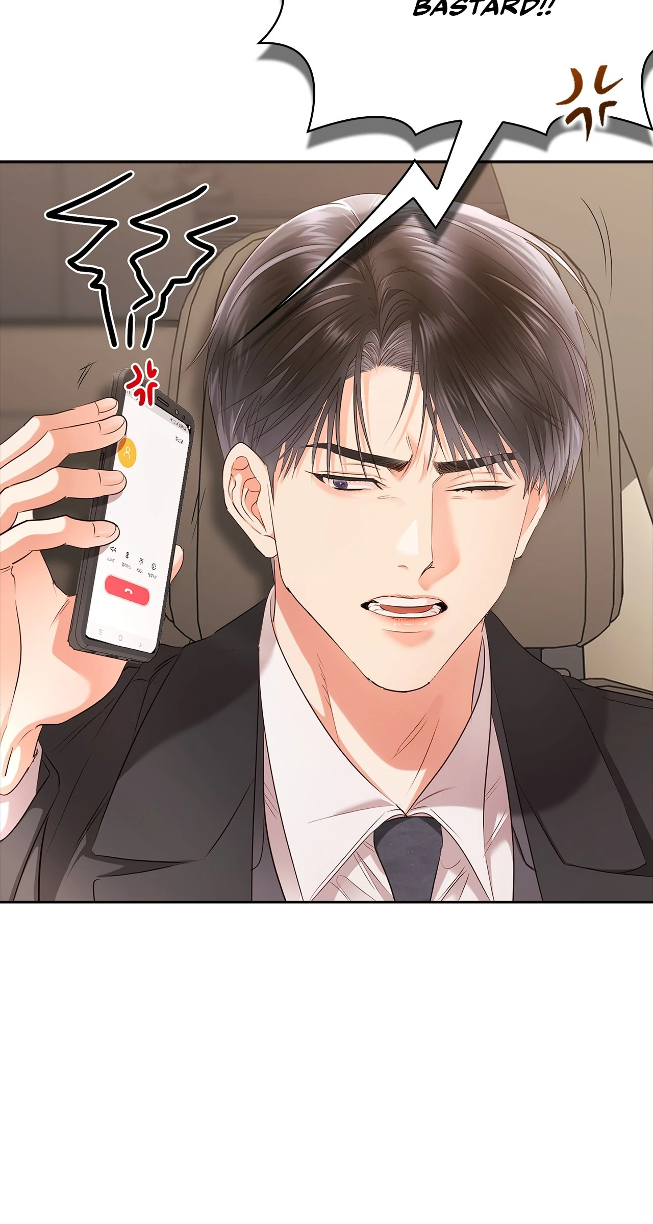 Quiet in the Office! Chapter 61 - Page 50