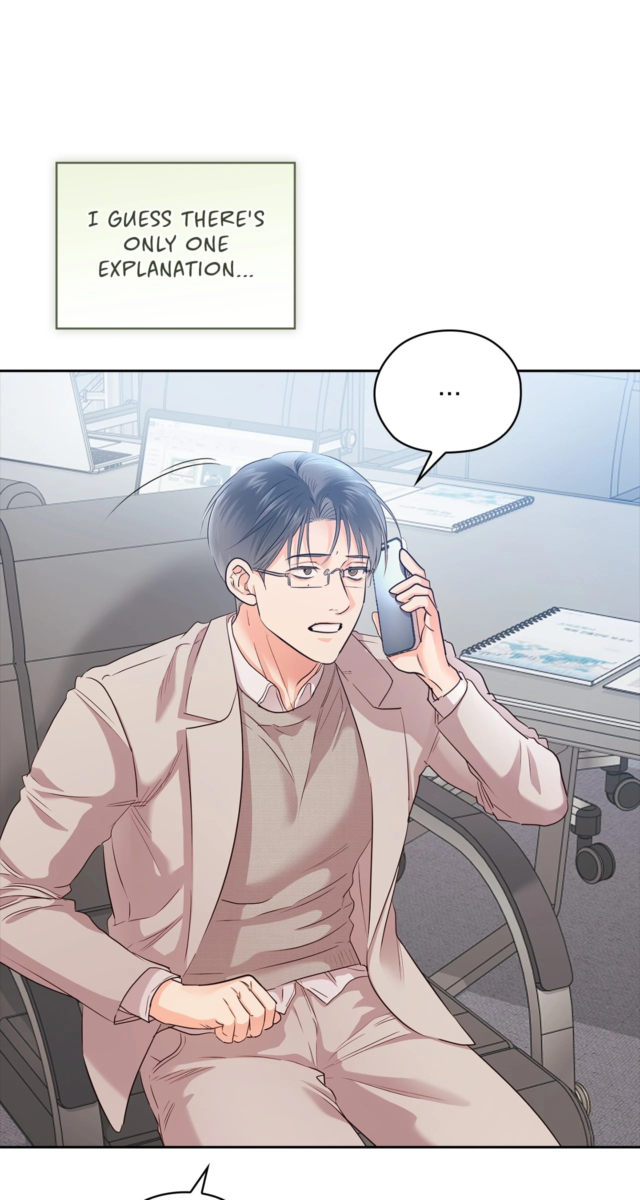 Quiet in the Office! Chapter 61 - Page 67