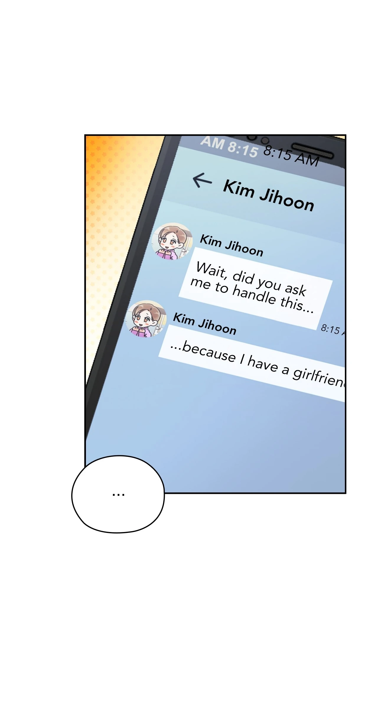 Quiet in the Office! Chapter 61 - Page 73