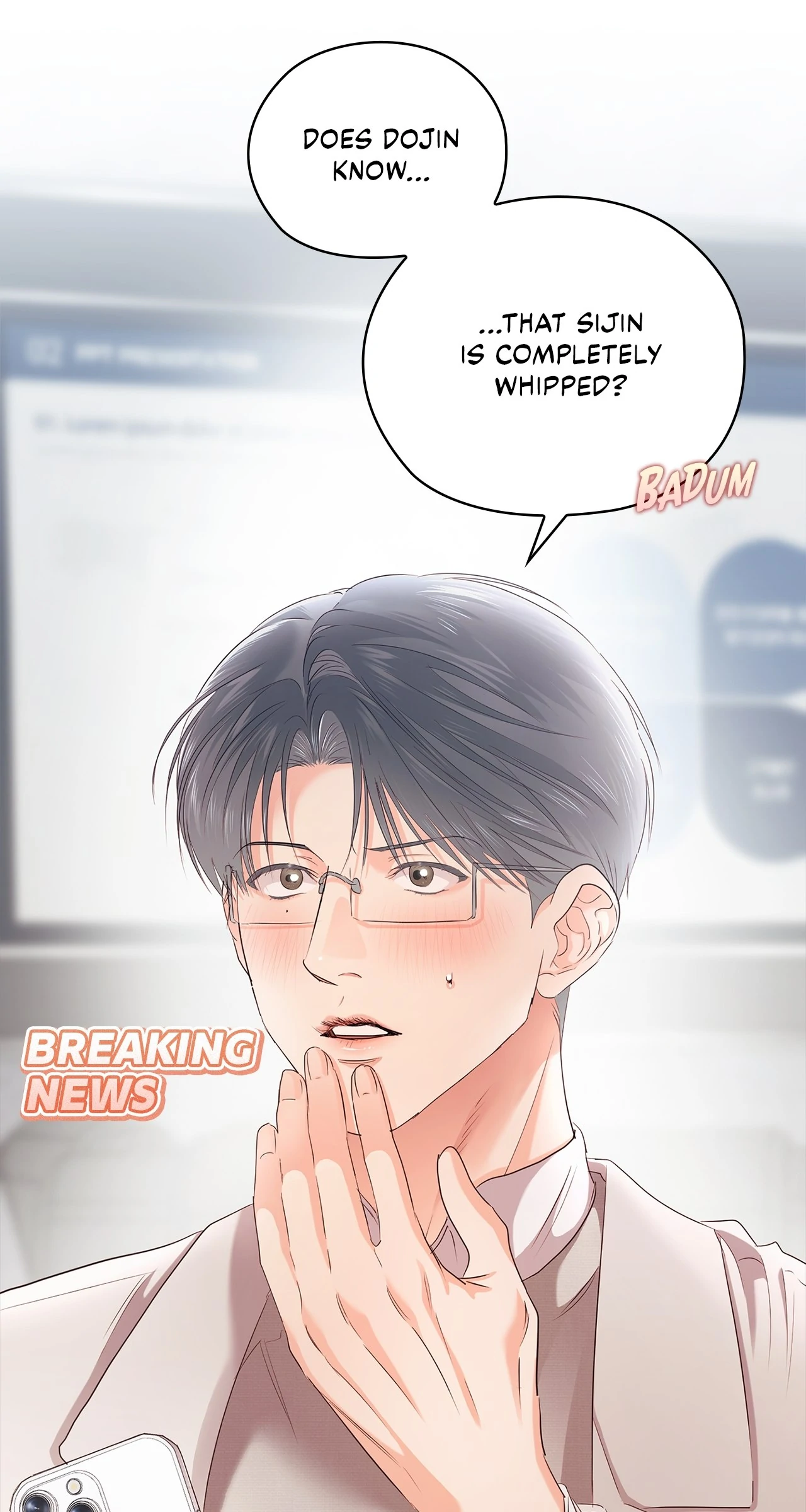 Quiet in the Office! Chapter 61 - Page 75