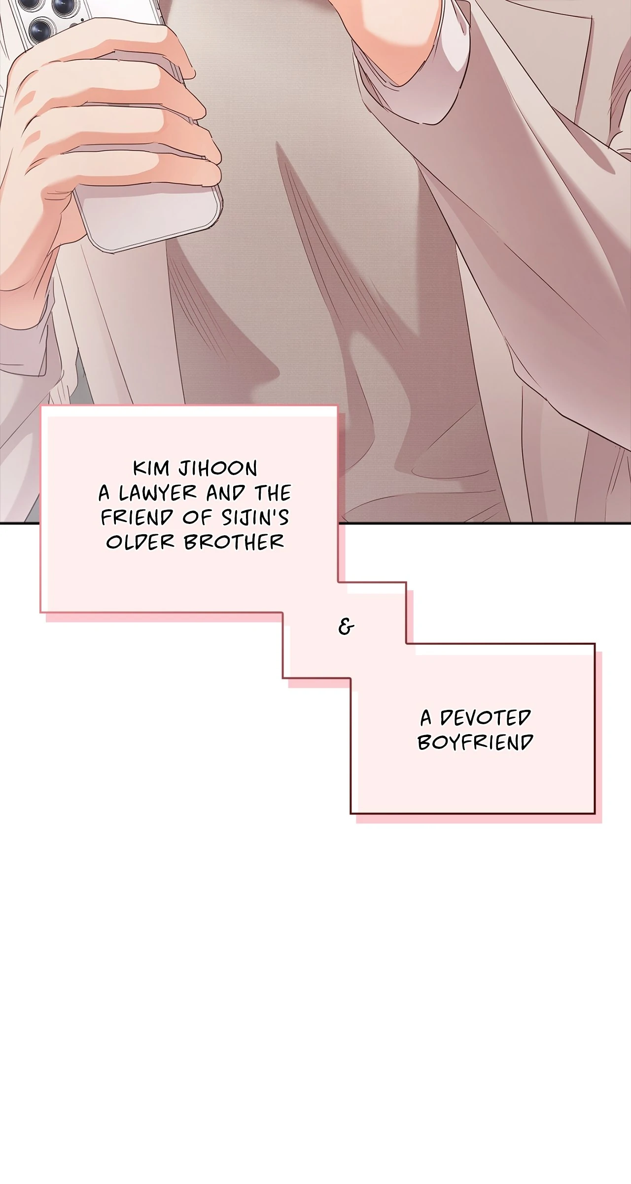 Quiet in the Office! Chapter 61 - Page 76