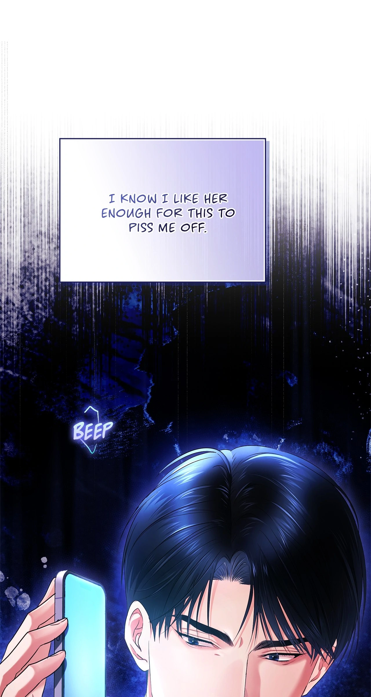 Quiet in the Office! Chapter 61 - Page 87