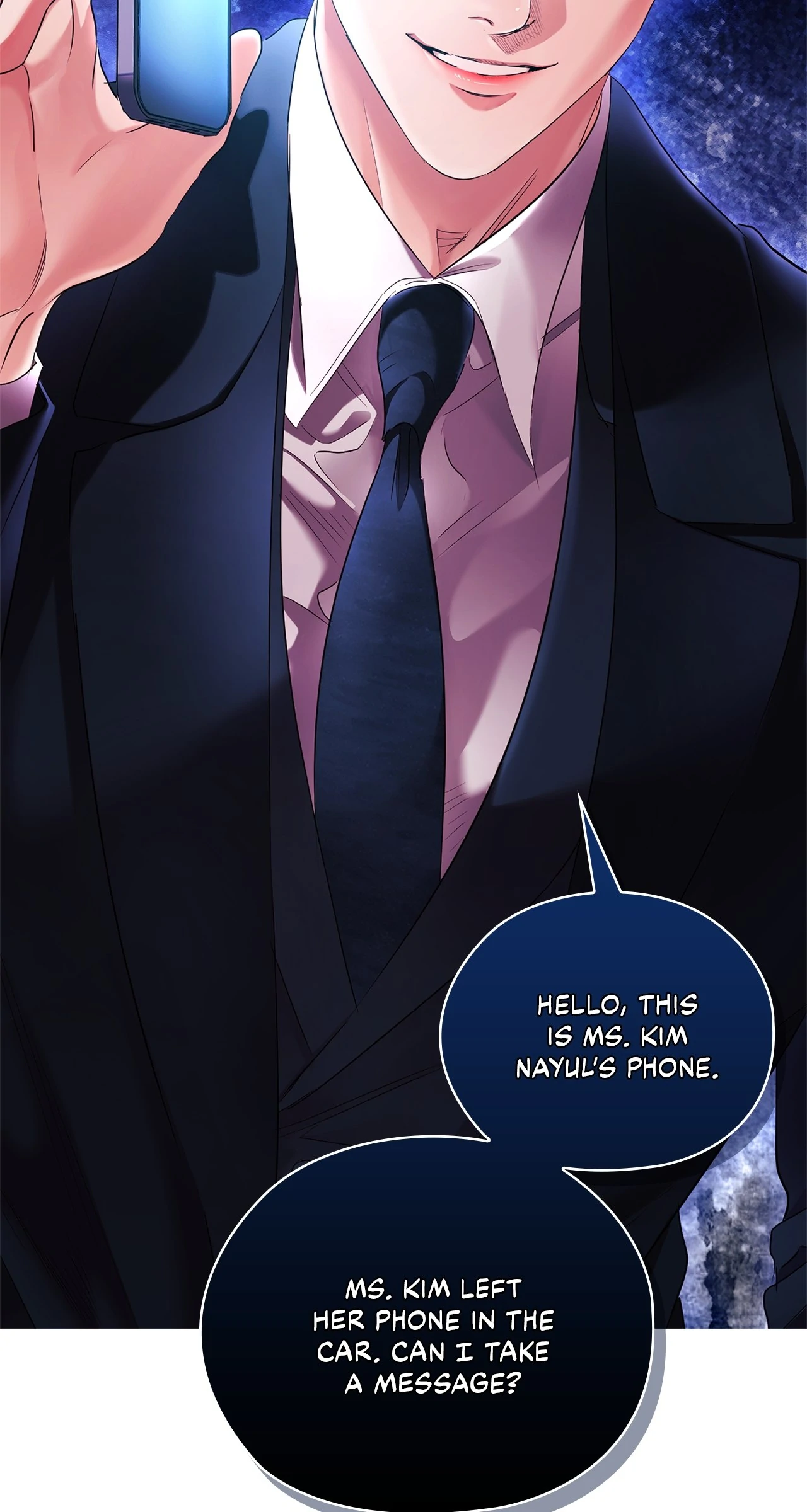 Quiet in the Office! Chapter 61 - Page 88