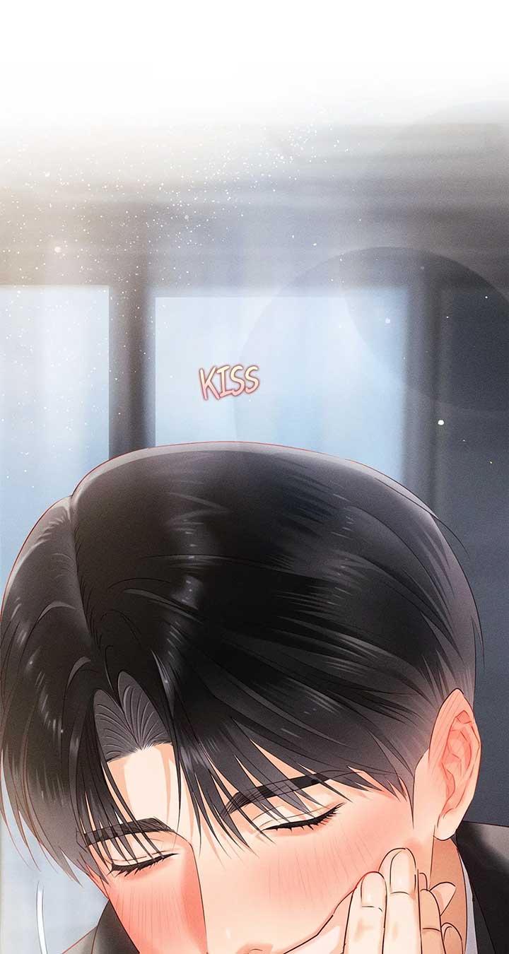 Quiet in the Office! Chapter 62 - Page 105