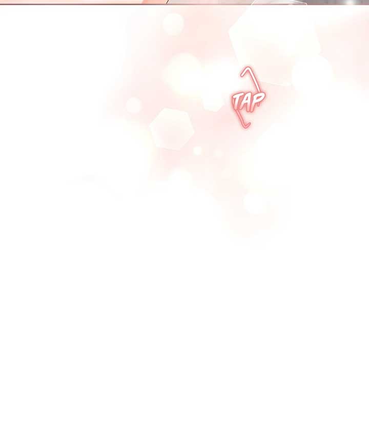 Quiet in the Office! Chapter 62 - Page 112