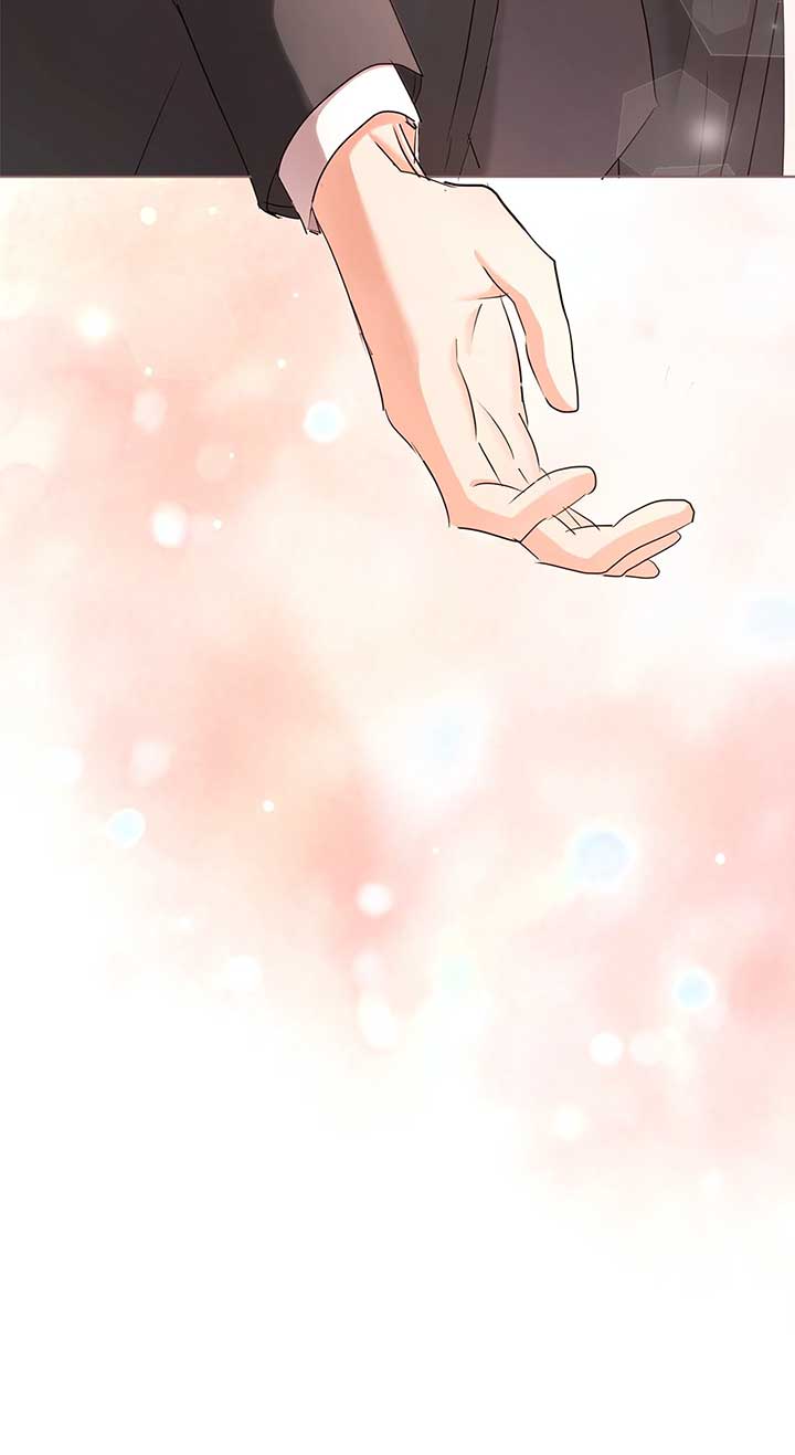 Quiet in the Office! Chapter 62 - Page 117