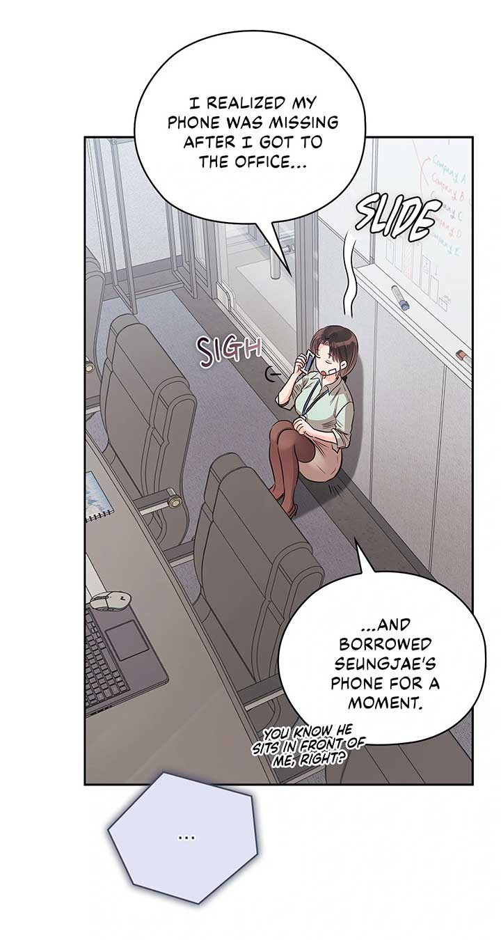 Quiet in the Office! Chapter 62 - Page 13