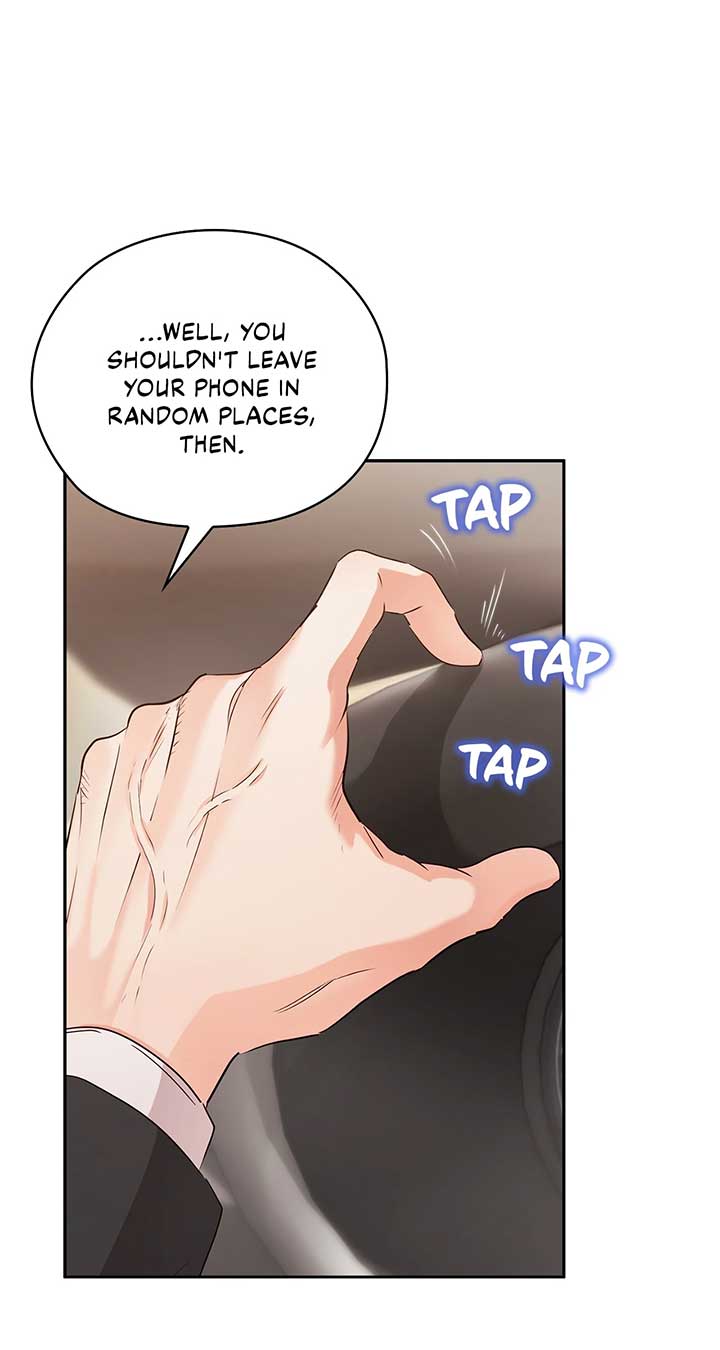 Quiet in the Office! Chapter 62 - Page 14