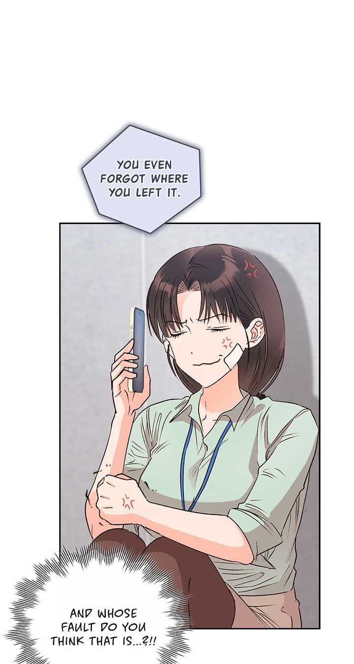 Quiet in the Office! Chapter 62 - Page 15