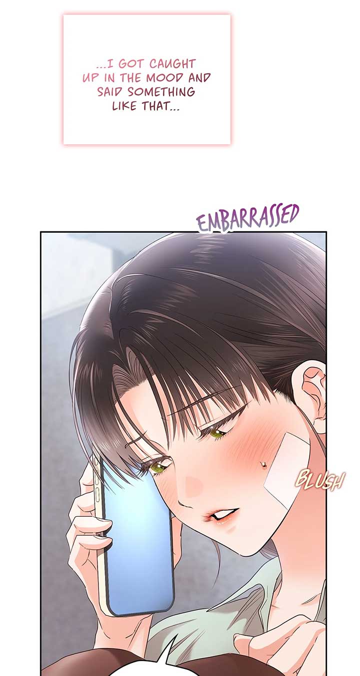 Quiet in the Office! Chapter 62 - Page 19