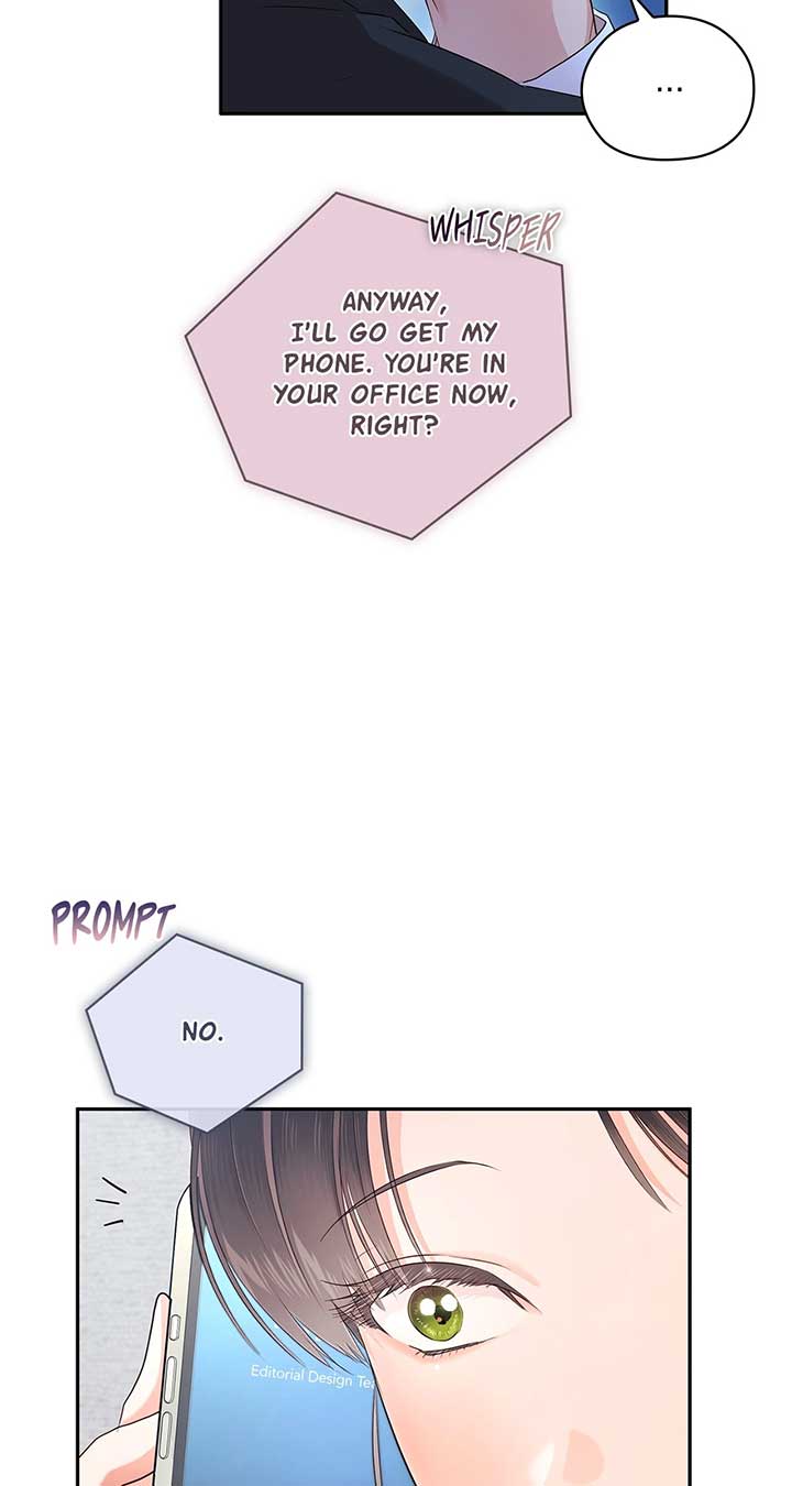 Quiet in the Office! Chapter 62 - Page 21