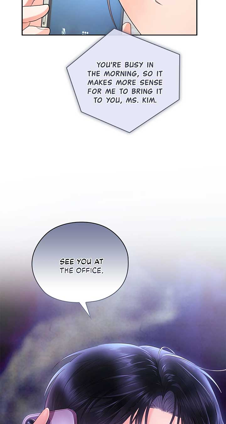 Quiet in the Office! Chapter 62 - Page 22