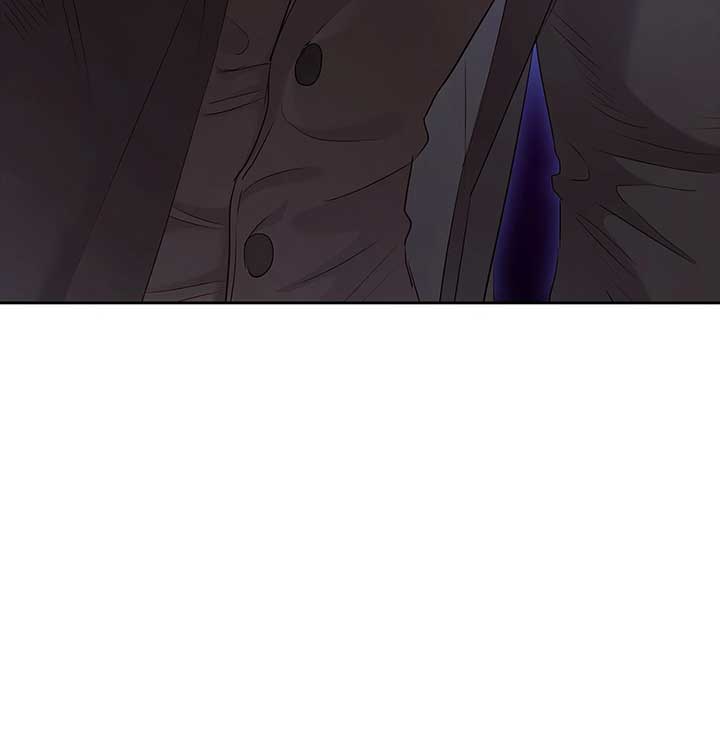 Quiet in the Office! Chapter 62 - Page 24