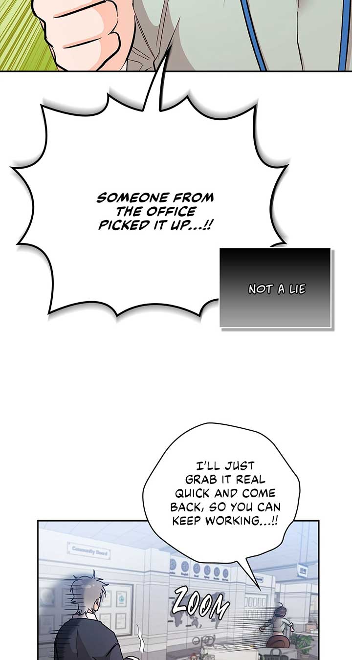 Quiet in the Office! Chapter 62 - Page 33