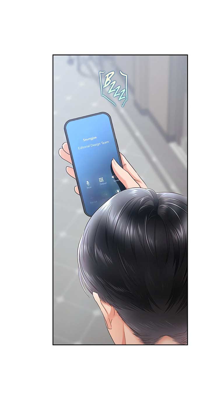 Quiet in the Office! Chapter 62 - Page 36