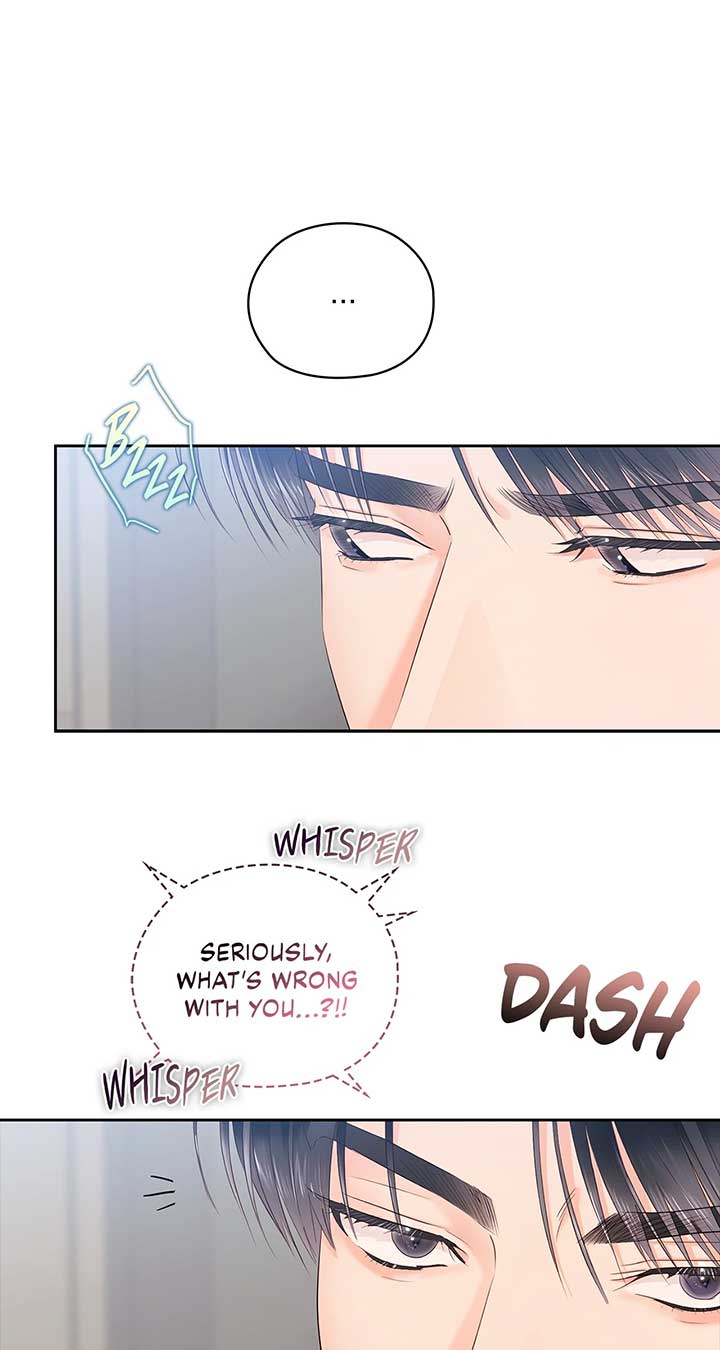 Quiet in the Office! Chapter 62 - Page 37