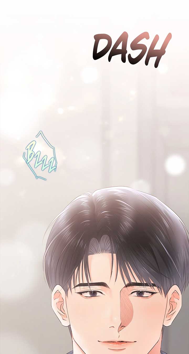 Quiet in the Office! Chapter 62 - Page 39