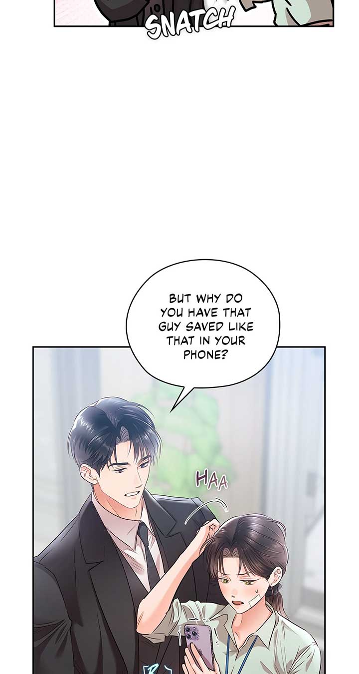 Quiet in the Office! Chapter 62 - Page 45