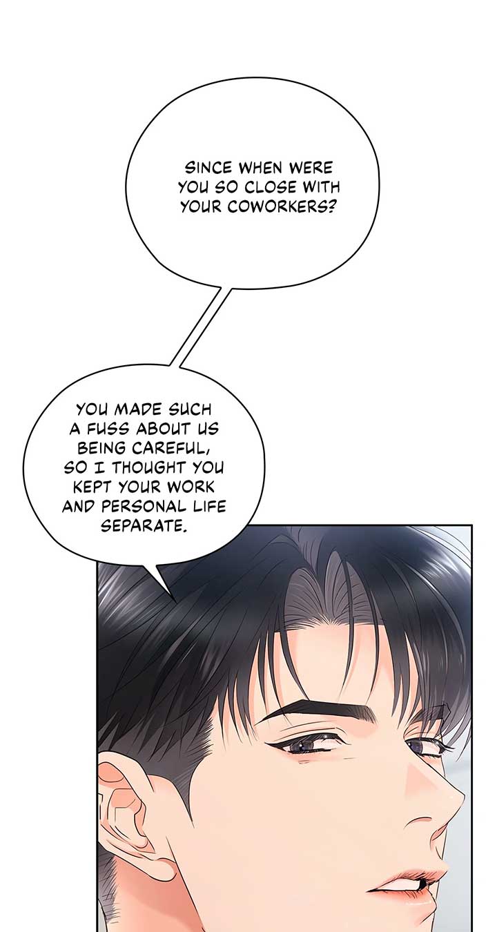 Quiet in the Office! Chapter 62 - Page 47