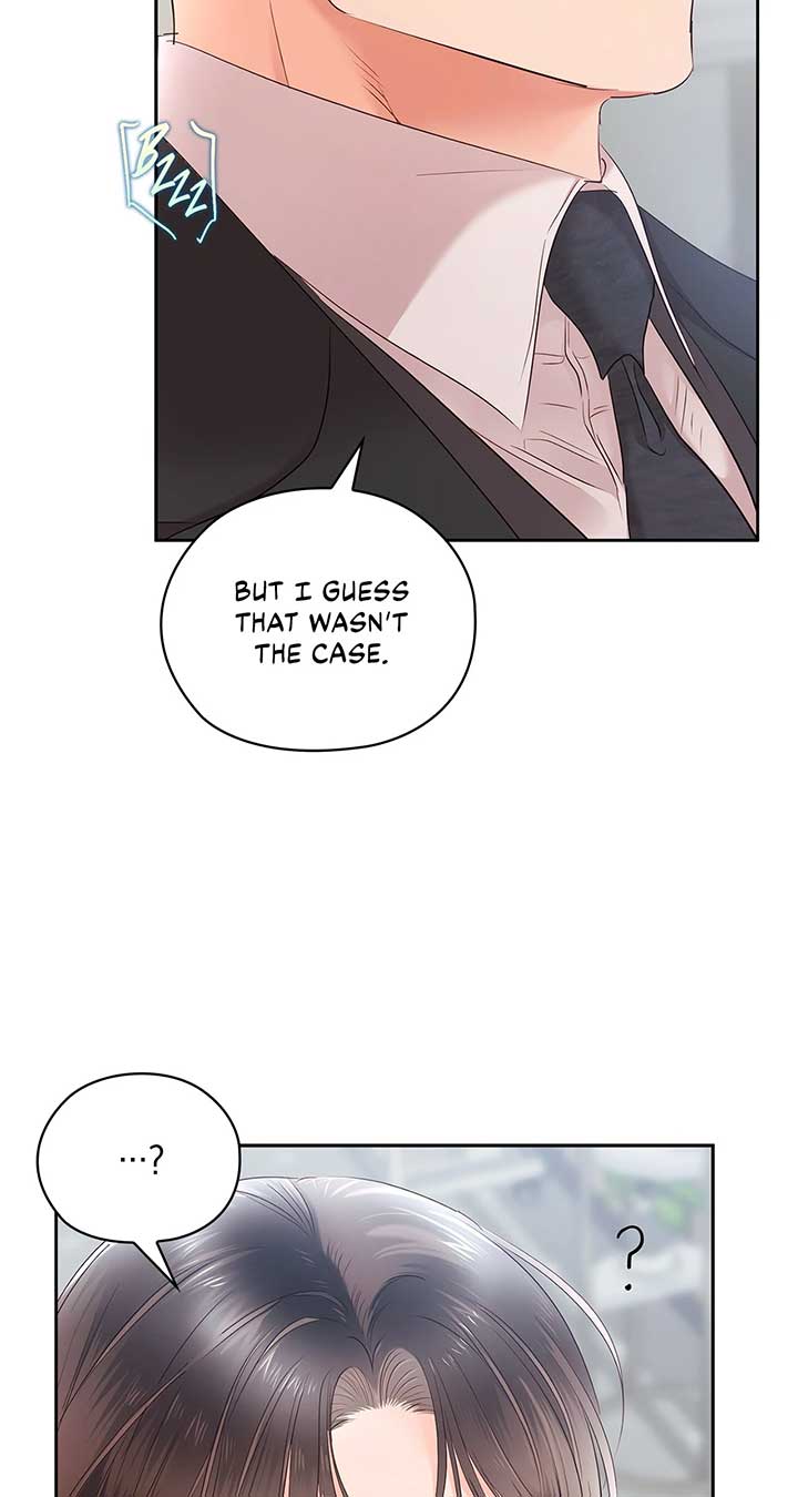 Quiet in the Office! Chapter 62 - Page 48