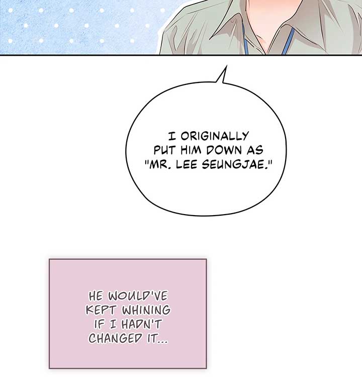 Quiet in the Office! Chapter 62 - Page 52