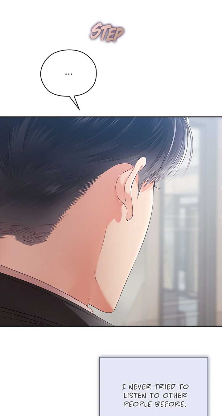 Quiet in the Office! Chapter 62 - Page 60