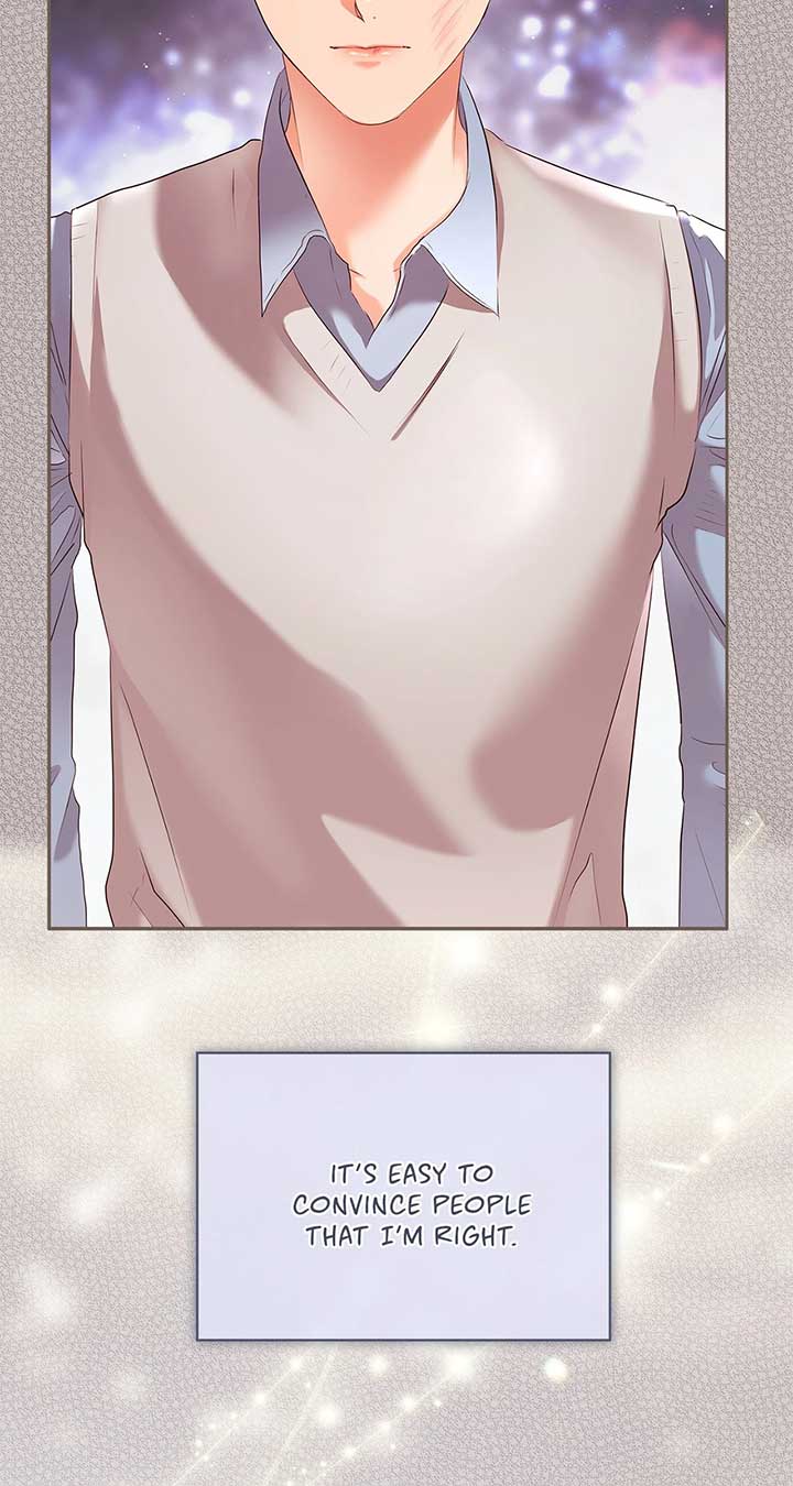 Quiet in the Office! Chapter 62 - Page 64