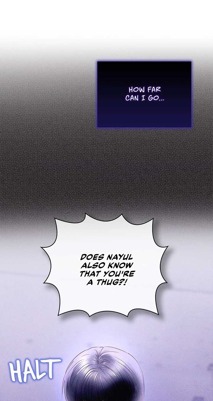 Quiet in the Office! Chapter 62 - Page 68