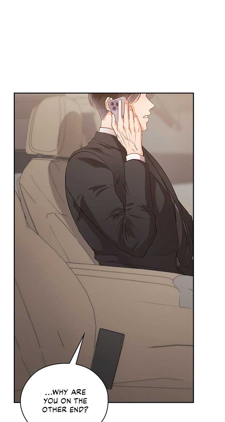 Quiet in the Office! Chapter 62 - Page 7