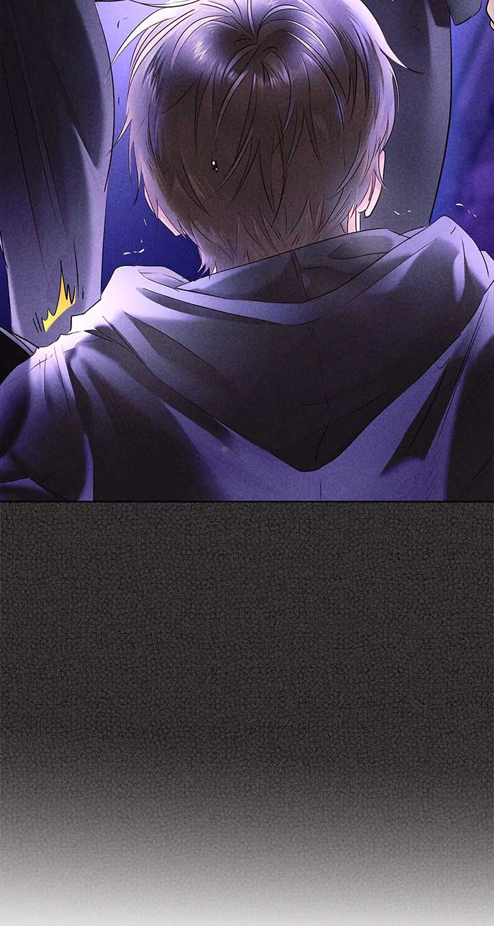 Quiet in the Office! Chapter 62 - Page 70