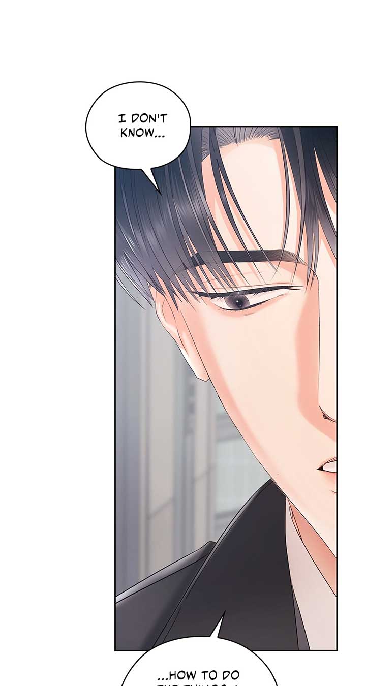 Quiet in the Office! Chapter 62 - Page 74