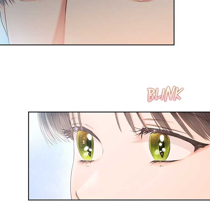 Quiet in the Office! Chapter 62 - Page 77