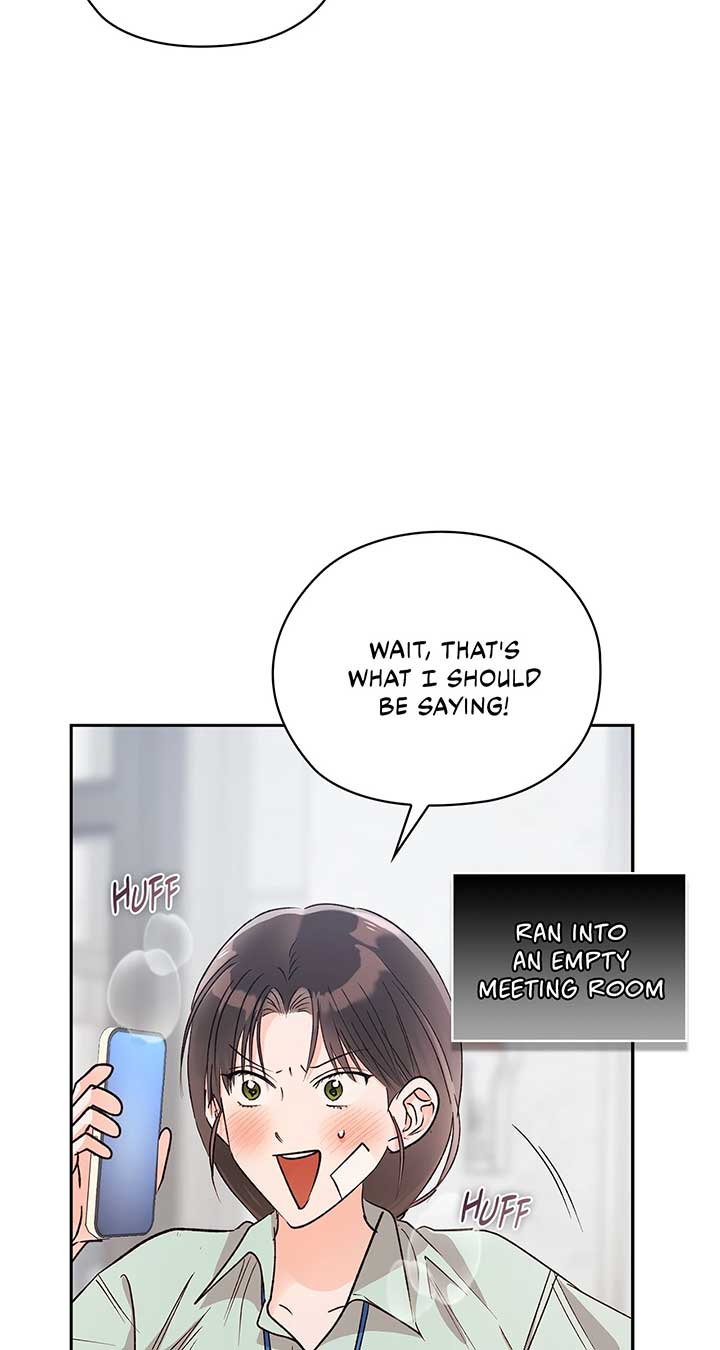 Quiet in the Office! Chapter 62 - Page 8