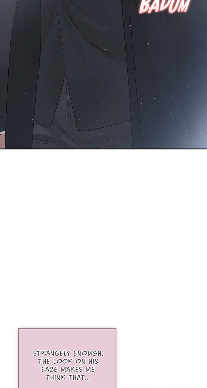 Quiet in the Office! Chapter 62 - Page 80