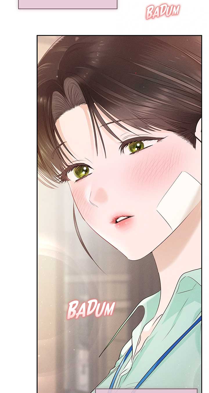 Quiet in the Office! Chapter 62 - Page 81