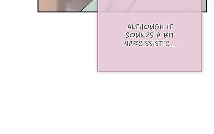 Quiet in the Office! Chapter 62 - Page 82