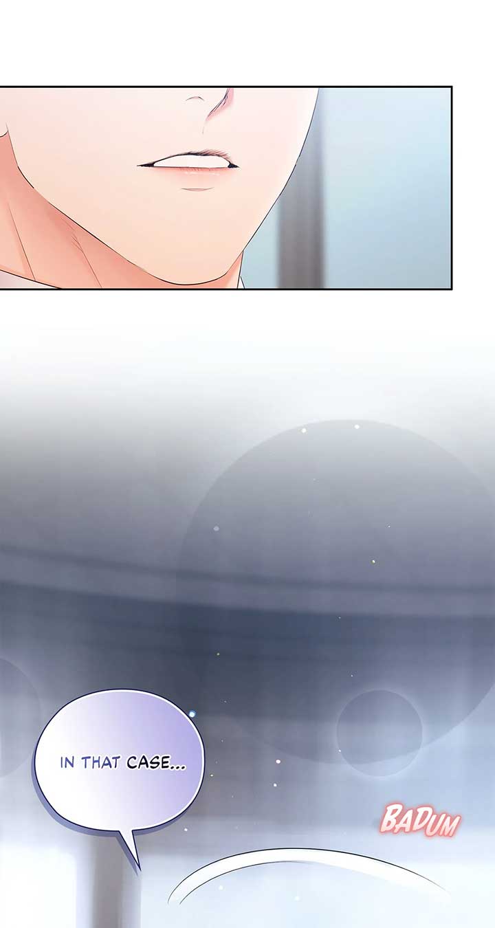 Quiet in the Office! Chapter 62 - Page 85