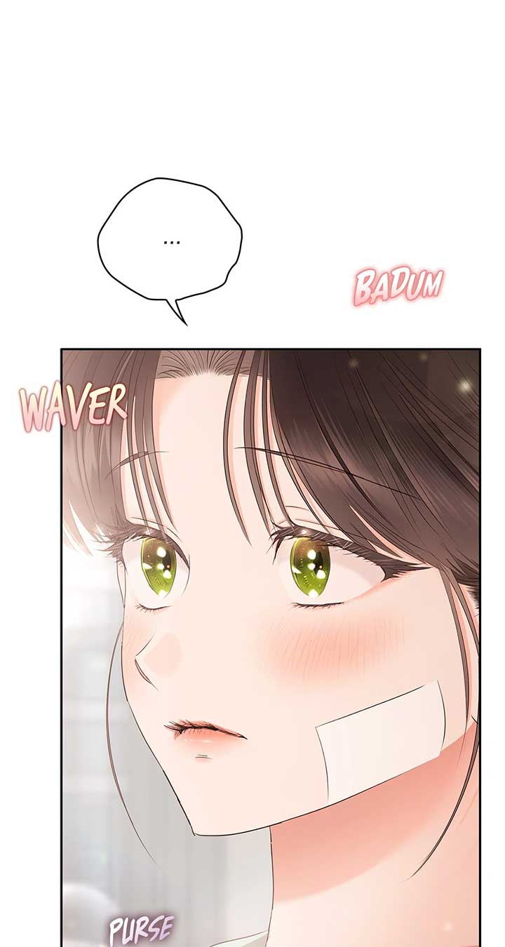 Quiet in the Office! Chapter 62 - Page 88