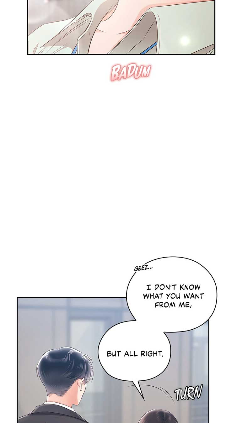 Quiet in the Office! Chapter 62 - Page 89