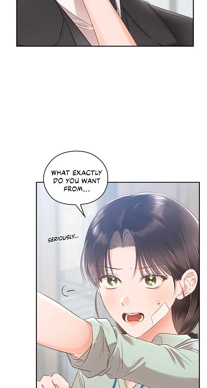 Quiet in the Office! Chapter 62 - Page 95